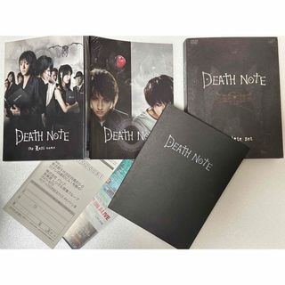 DEATH NOTE（デスノート）DVDセット（弥 海砂CD、デスノート付き）