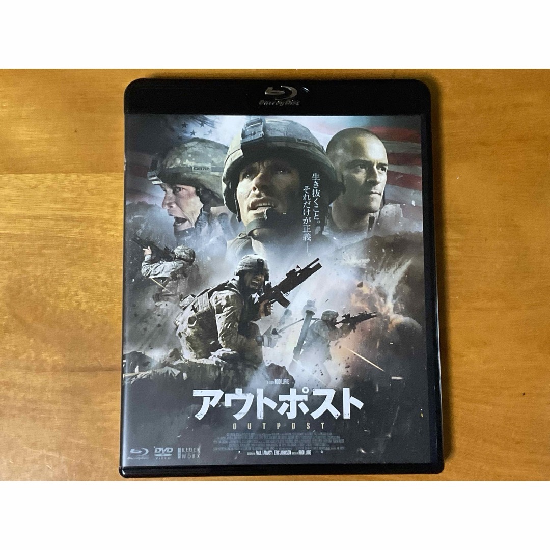 アウトポスト　　【Blu-ray+DVDセット】 エンタメ/ホビーのDVD/ブルーレイ(外国映画)の商品写真