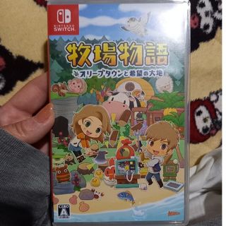 ニンテンドースイッチ(Nintendo Switch)のSwitch本体＋牧場物語 オリーブタウンと希望の大地(家庭用ゲームソフト)