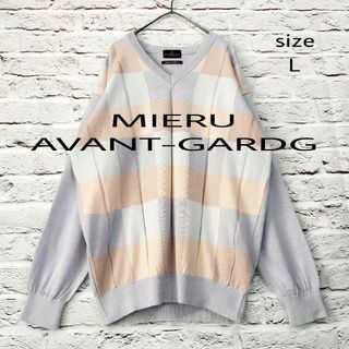 【美品】MIERU AVANT-GARDG ブロックチェック柄 ニット  日本製(ニット/セーター)