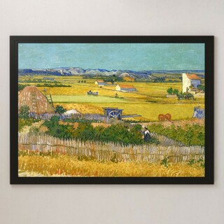 ゴッホ『収穫の風景』絵画 アート 光沢 ポスター A3(その他)