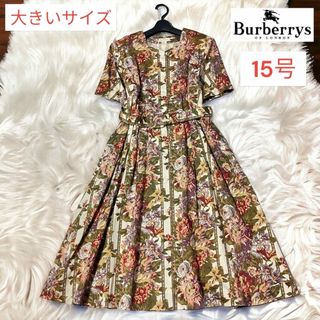 バーバリー(BURBERRY)の大きいサイズ　バーバリーズ　花柄　ベルト付き　ロング丈　シャツワンピース　15号(ロングワンピース/マキシワンピース)