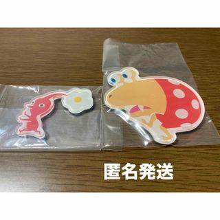 任天堂 - ピクミン キャラマグネッツ