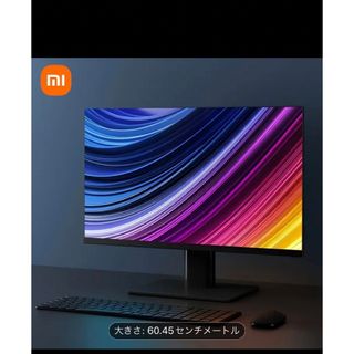 23.8インチ Xiaomi Miディスプレイ ハードスクリーンHD (テレビ)