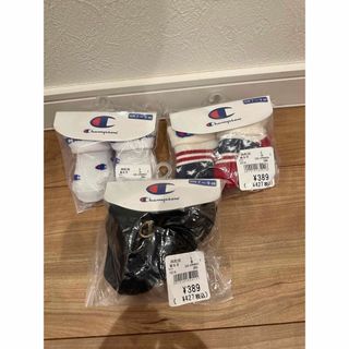 Champion - 新品 ベービーソックス 3足セット 靴下 新生児 チャンピオン