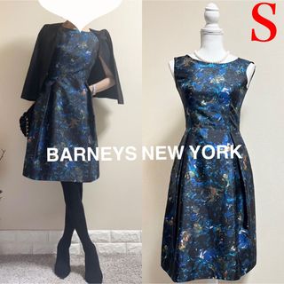 バーニーズニューヨーク(BARNEYS NEW YORK)の美品！バーニーズニューヨーク　タフタ　ワンピース  パーティードレス　S 紺(ひざ丈ワンピース)