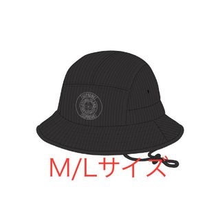 シュプリーム(Supreme)のM/L Supreme Stone Island Crusher BLACK(その他)