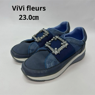 ViVi fleurs　ビビフルール　スニーカー　ビジュー　23.0 ネイビー(スニーカー)