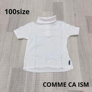 1471 キッズ服 / COMME CA ISM / 半袖 トップス Tシャツ