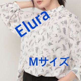 3960 elura サラサラキバエスタンド ホワイト M 新品未使用(シャツ/ブラウス(長袖/七分))