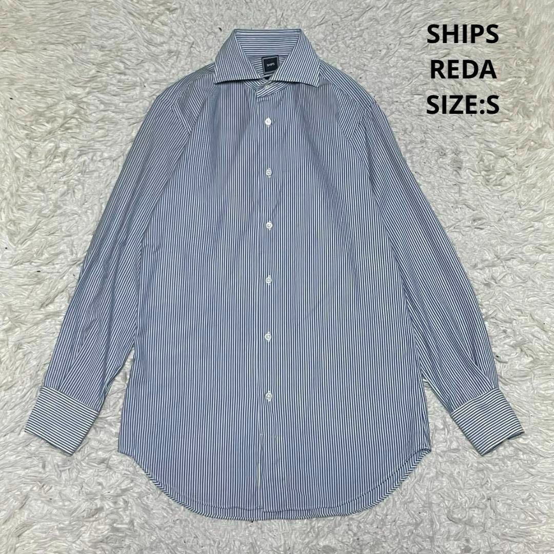 SHIPS(シップス)のシップス 伊製生地REDA使用 ホリゾンタルカラー ストライプシャツ ブルー系 メンズのトップス(シャツ)の商品写真