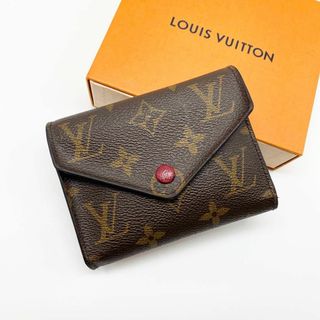 ルイヴィトン(LOUIS VUITTON)の【超極美品】ルイヴィトン モノグラム ヴィクトリーヌ フーシャ 三つ折り財布(財布)