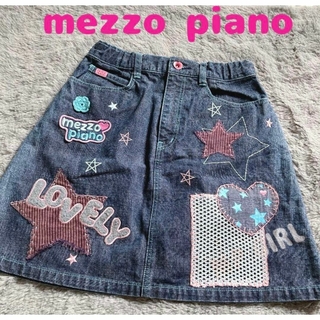 メゾピアノ(mezzo piano)の【メゾピアノ】かわいい♡デニムスカート ワッペン 刺繍 ハート ピンク 星(スカート)