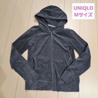 ユニクロ(UNIQLO)のUNIQLO　パーカー　長袖　Mサイズ　レディース　ベロア　グレー　匿名配送(パーカー)