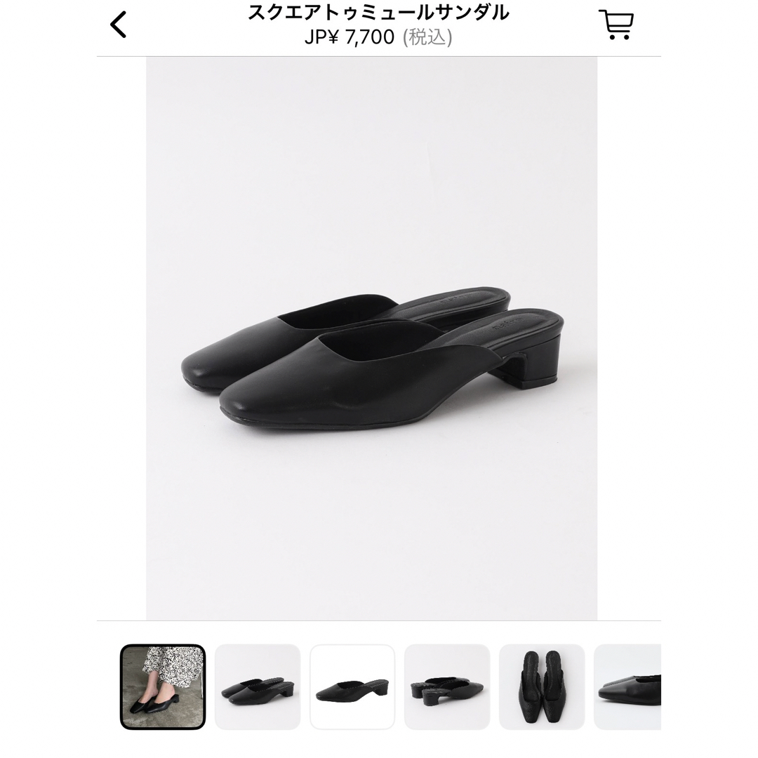 ミュール　スクエアトゥミュールサンダル nairo パンプス　レザー　オフィス レディースの靴/シューズ(ミュール)の商品写真