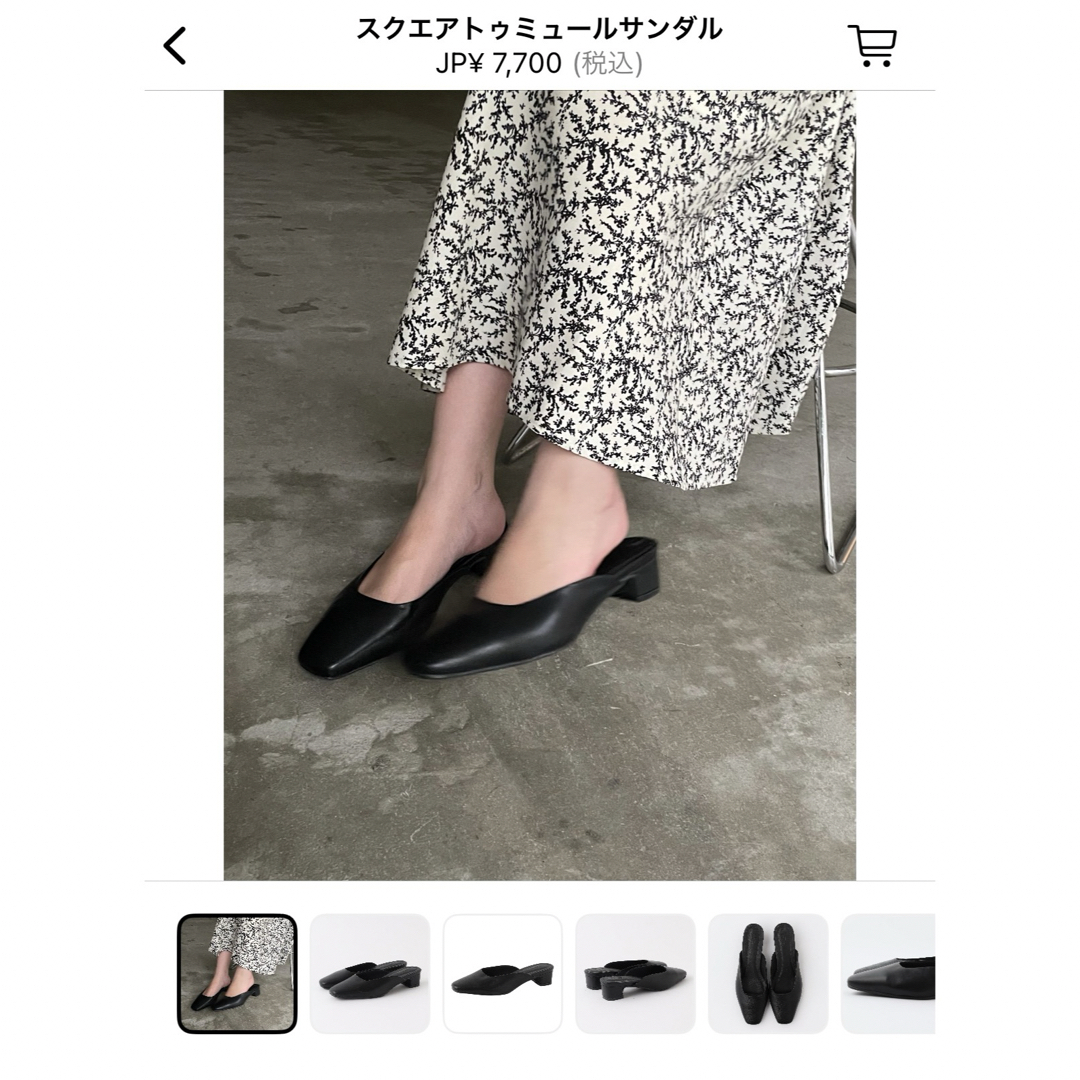 ミュール　スクエアトゥミュールサンダル nairo パンプス　レザー　オフィス レディースの靴/シューズ(ミュール)の商品写真