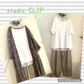 スタディオクリップ(STUDIO CLIP)の新品未使用✩studioclip✩ レース切替えプルオーバー/Aライン Lサイズ(カットソー(半袖/袖なし))