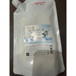 ナプラ(NAPUR)のナプラ  ナピュール  スキャルプ　トリートメントリフィル600g（1653）(トリートメント)