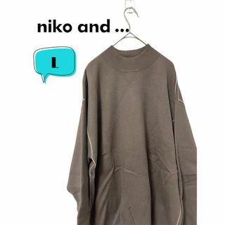 niko and... - niko and... ニコアンド　モックネックトレーナ L