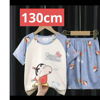 夏物　男の子パジャマ　130cm  半袖セット　部屋着(パジャマ)