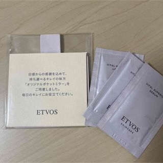 エトヴォス(ETVOS)のエトヴォス　サンプル&ミニミラー(その他)