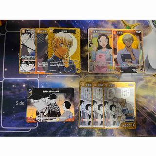 タカラトミー(Takara Tomy)の名探偵コナンTCG 探偵たちの切札　安室透SR 他8枚(シングルカード)