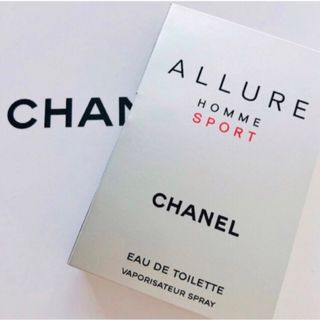 シャネル(CHANEL)のCHANEL シャネル アリュール オム スポーツ 1.5ml サンプル(ユニセックス)