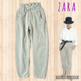 ザラ(ZARA)のZARA ザラ テーパードコットンパンツ カーキEUR34(カジュアルパンツ)