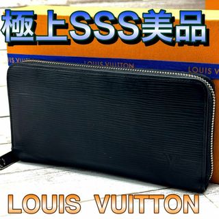 ルイヴィトン(LOUIS VUITTON)のルイヴィトン ラウンドファスナー エピ ジッピーウォレット レザー 黒(財布)