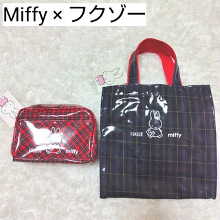 miffy - ミッフィー×フクゾー ビニールバッグ ビニールポーチ ２点セット