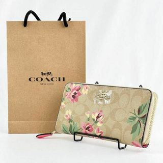 コーチ(COACH)の新品 COACH コーチ 財布 アウトレット シグネチャー 長財布 花柄 茶(財布)