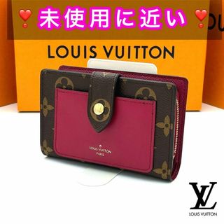 LOUIS VUITTON - ルイヴィトン 折り財布 ❣️ポルトフォイユ ジュリエット モノグラム フューシャ