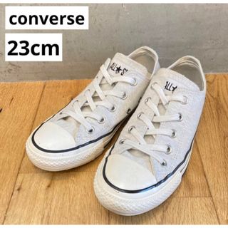 コンバース(CONVERSE)のconverse コンバース　オールスター　グレー　レディース　スニーカー(スニーカー)