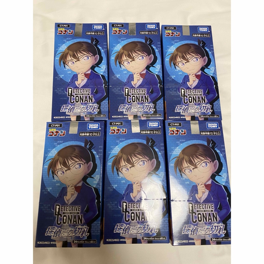 名探偵コナン カードゲーム探偵たちの切札 6BOX 名探偵コナン カードゲーム探偵たちの切札 6BOX