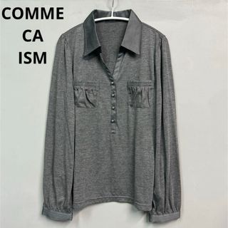 コムサイズム(COMME CA ISM)のコムサイズム　シャツ　レディース　グレー　L 襟　トップス　ブラウス(シャツ/ブラウス(長袖/七分))