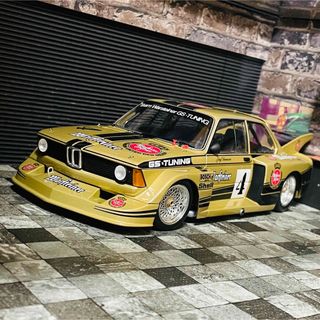 ビーエムダブリュー(BMW)の1/18 PMA BMW 320 (E21) Gr.5 "Warsteiner"(ミニカー)