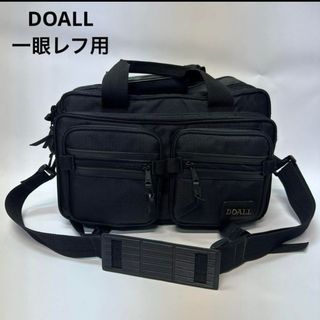 DOALL 一眼レフ用カメラバッグ　ショルダーバッグ　ブラック(ケース/バッグ)