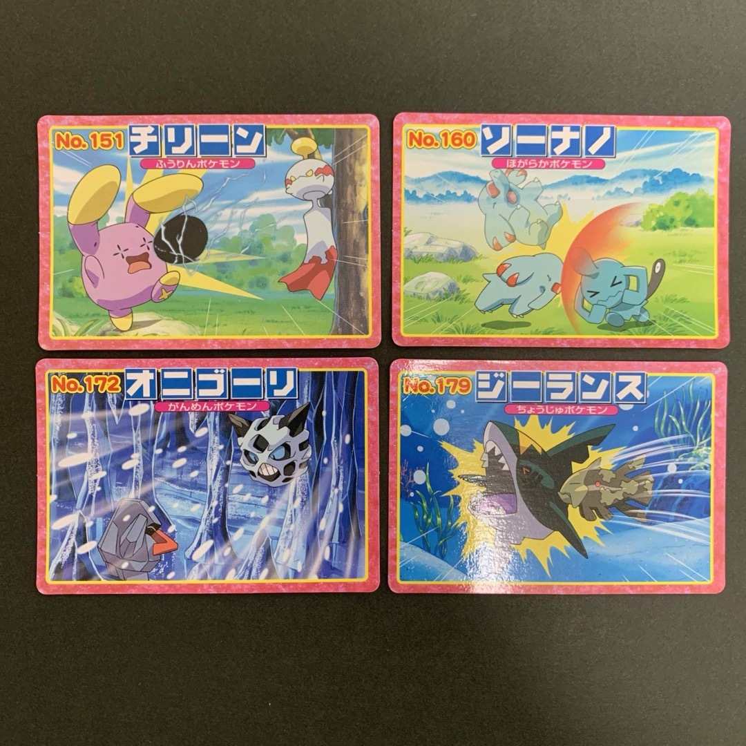 ポケモンカード アドバンスジェネレーション トップサン 16枚 ポケモンカード アドバンスジェネレーション トップサン 16枚