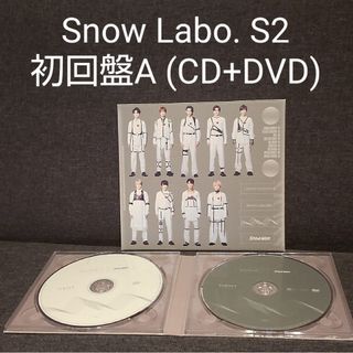 スノーマン(Snow Man)のSnow Labo. S2初回盤A (CD+DVD)(アイドル)