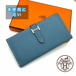 エルメス(Hermes)のHERMES エルメス 財布 ❣️ベアンスフレ  ブルージーン ヴォーエプソン(財布)