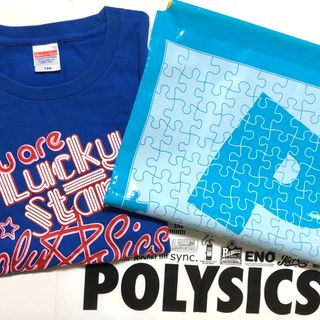 POLYSICS 半袖Tシャツ ブルー XS ショッパー 缶バッジ【匿名配送】(ミュージシャン)