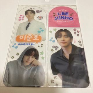 トゥーピーエム(2PM)の新商品❣️2pm ジュノ　しおり(K-POP/アジア)