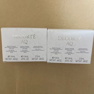 COSME DECORTE - コスメデコルテAQ   アブソリュート　セット