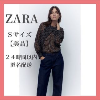 ザラ(ZARA)のZARA ザラ ドットブラウス シャツ 黒 ブラック シャツ S シアー(シャツ/ブラウス(長袖/七分))