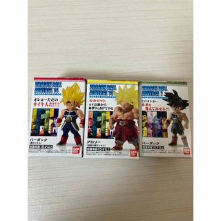 ドラゴンボール - ドラゴンボール フィギュア まとめ売りの通販 by ドラゴンボール - ドラゴンボール フィギュア まとめ売りの通販 by