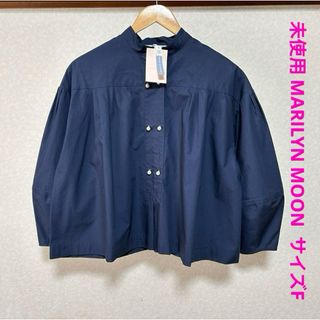 マリリンムーン(MARILYN MOON)の未使用 マリリンムーン パールボタン ボックスブラウス F ネイビー(シャツ/ブラウス(長袖/七分))