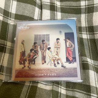 ジャニーズWEST - ジャニーズWEST でっかい愛 喜怒愛楽 通常盤