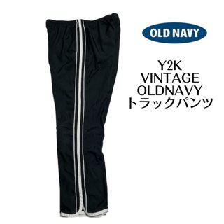 オールドネイビー(Old Navy)のY2K OLD NAVY オールドネイビー ナイロン ライン トラックパンツ(その他)