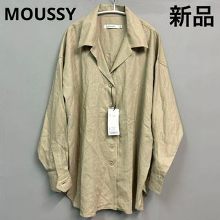 moussy - MOUSSY オーバーシャツ　トップス　ブラウス　麻　ベージュ　新品未使用