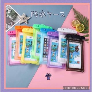 防水ケース キャンプ  お風呂 雨 プール 紫 キャンプ スマホケース(iPhoneケース)